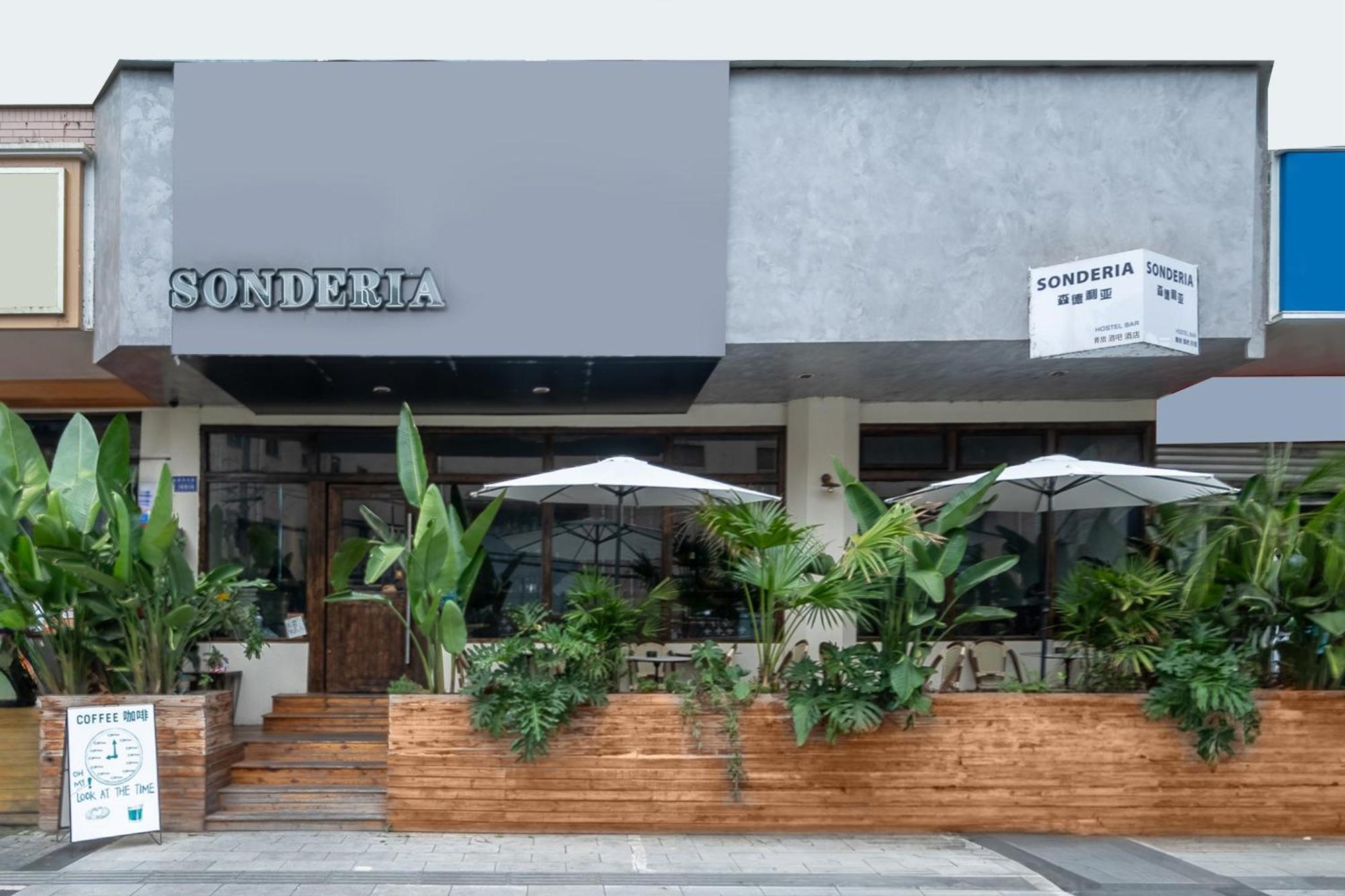 Sonderia Lazybones Hostel- Wenshu Temple Side, Chill Hostel With All-Day Brunch, Travel Agency In English & Local Bar Vibes Чэнду Экстерьер фото